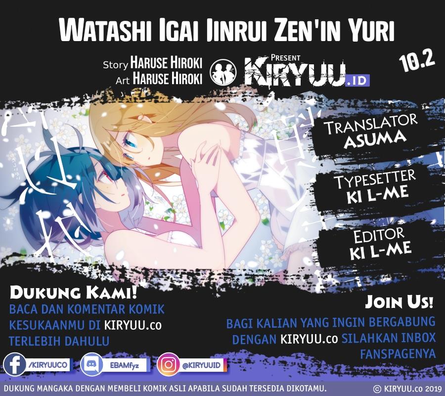 All of Humanity is Yuri Except For Me Chapter 10.2 - halaman 1