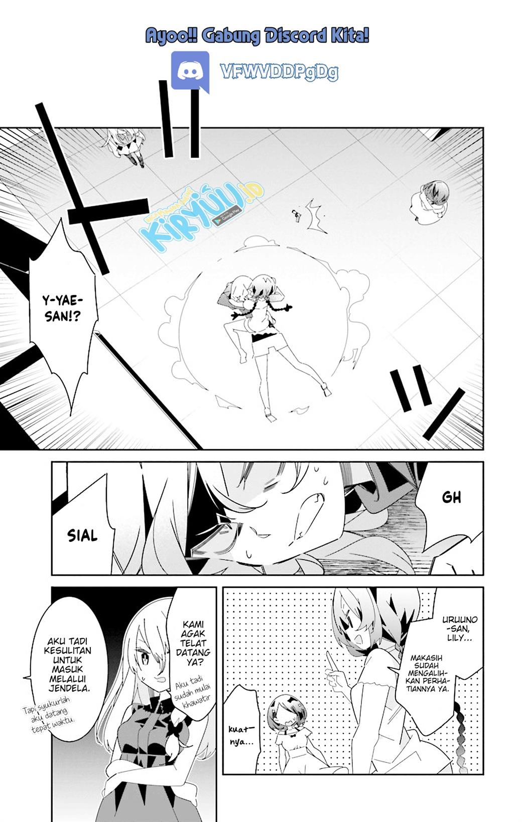 All of Humanity is Yuri Except For Me Chapter 11 - halaman 11