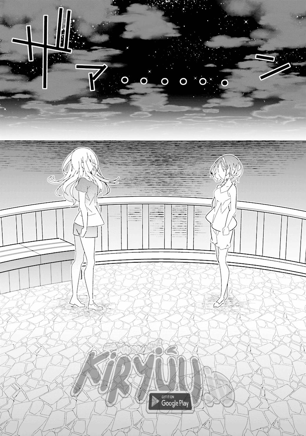 All of Humanity is Yuri Except For Me Chapter 11 - halaman 16