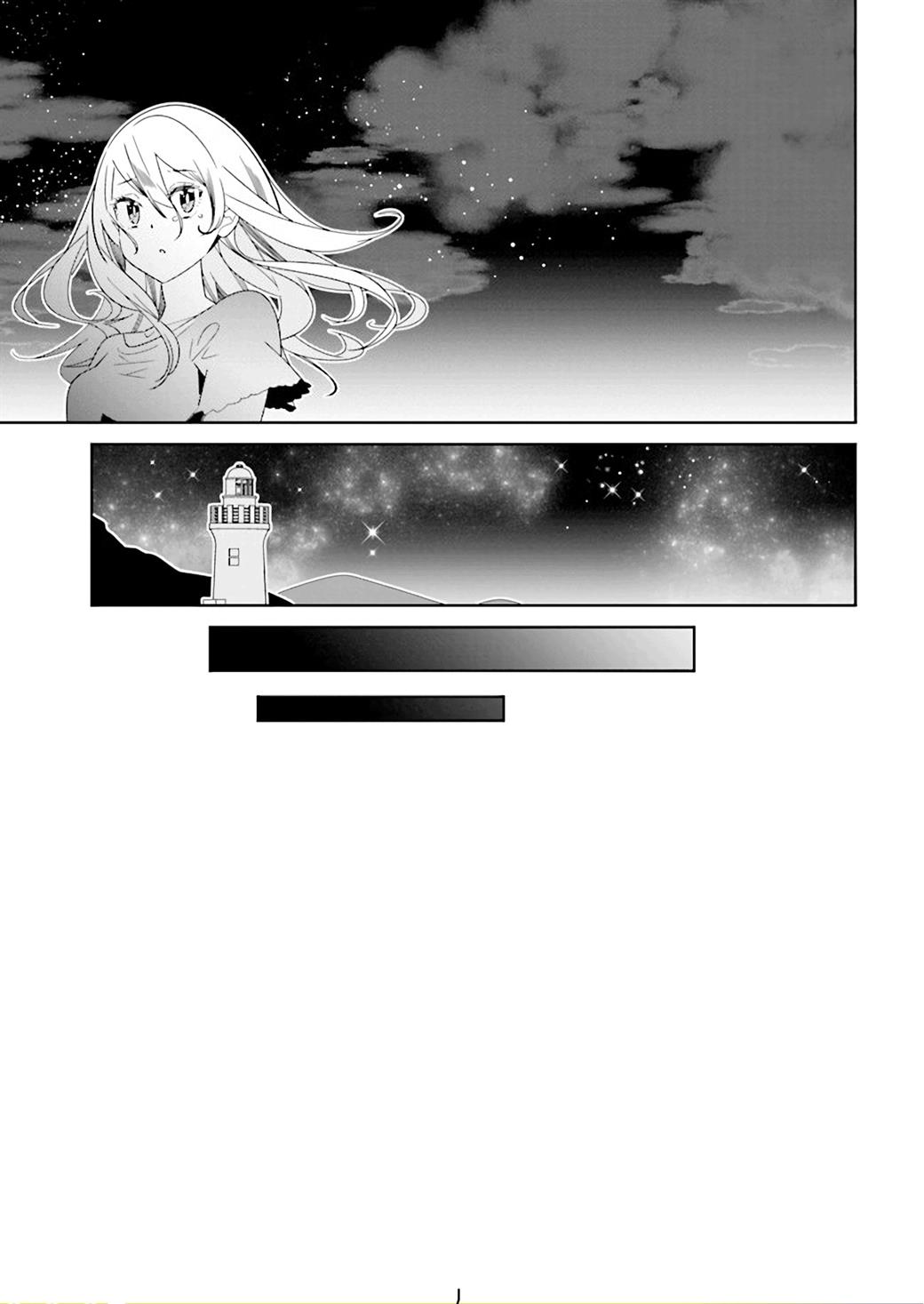 All of Humanity is Yuri Except For Me Chapter 11 - halaman 31