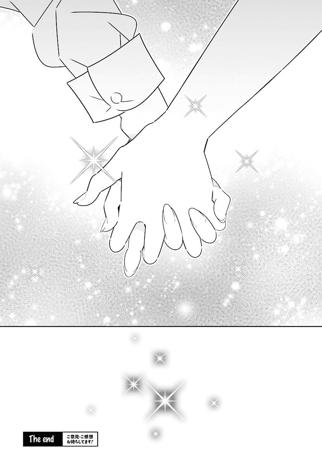 All of Humanity is Yuri Except For Me Chapter 11 - halaman 38