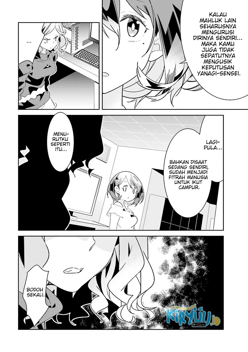 All of Humanity is Yuri Except For Me Chapter 11 - halaman 8