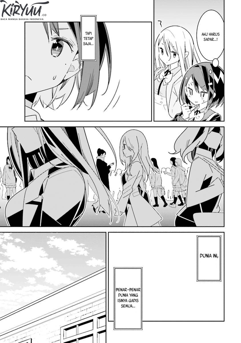 All of Humanity is Yuri Except For Me Chapter 2.1 - halaman 7