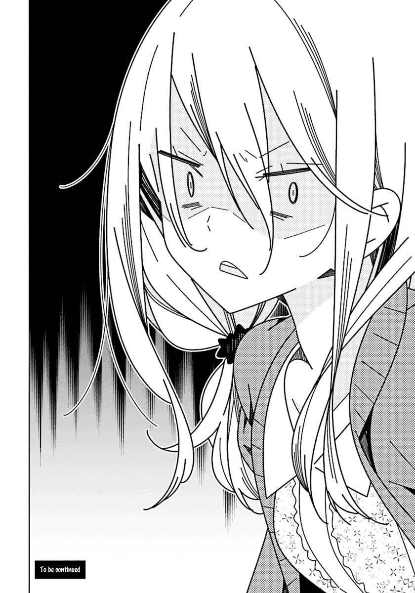 All of Humanity is Yuri Except For Me Chapter 2.4 - halaman 12