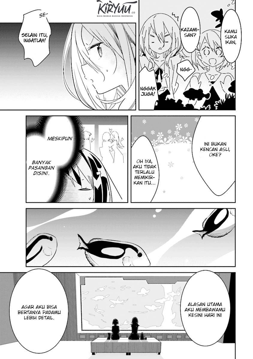 All of Humanity is Yuri Except For Me Chapter 2.4 - halaman 2