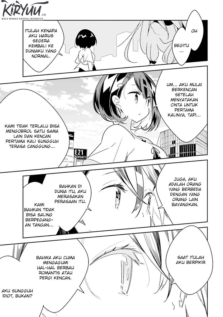 All of Humanity is Yuri Except For Me Chapter 3.1 - halaman 4