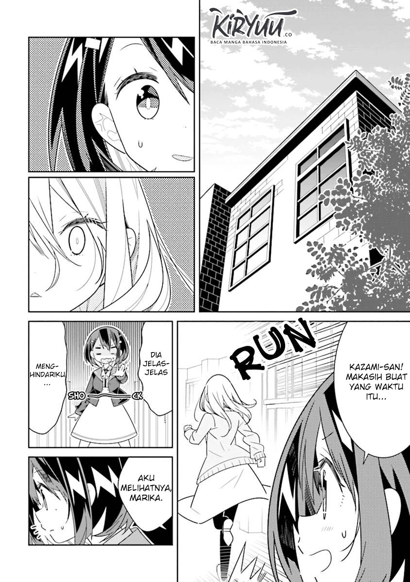 All of Humanity is Yuri Except For Me Chapter 3.2 - halaman 4