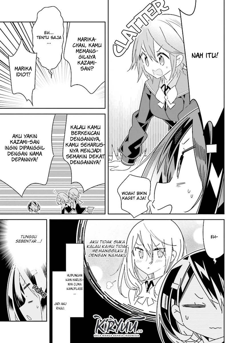 All of Humanity is Yuri Except For Me Chapter 3.2 - halaman 7