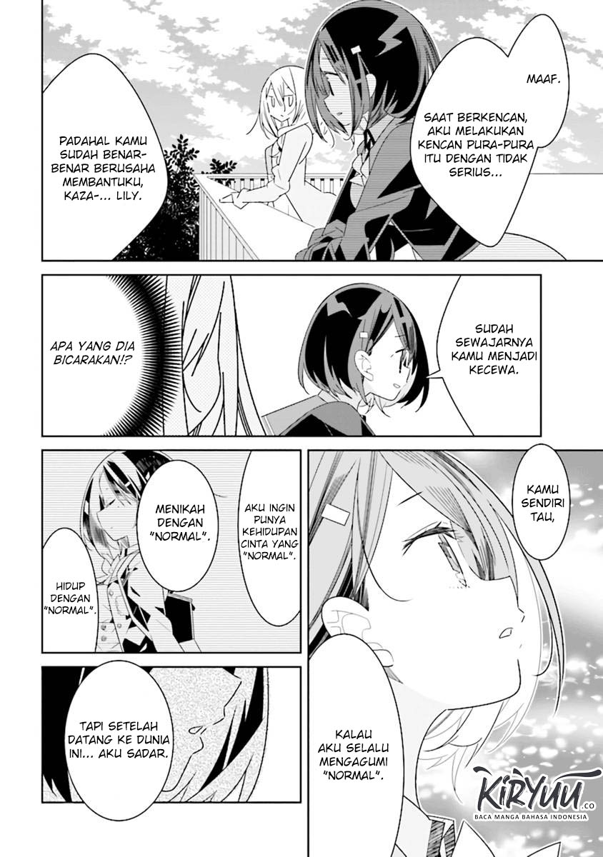 All of Humanity is Yuri Except For Me Chapter 3.3 - halaman 6