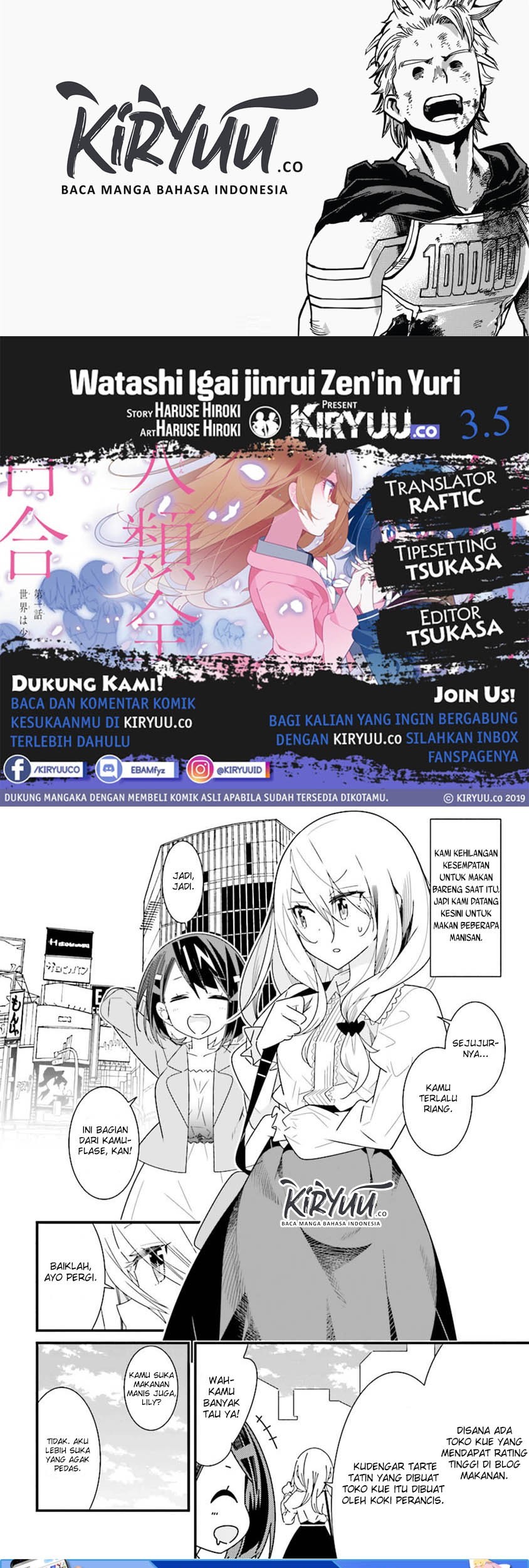 All of Humanity is Yuri Except For Me Chapter 3.5 - halaman 1