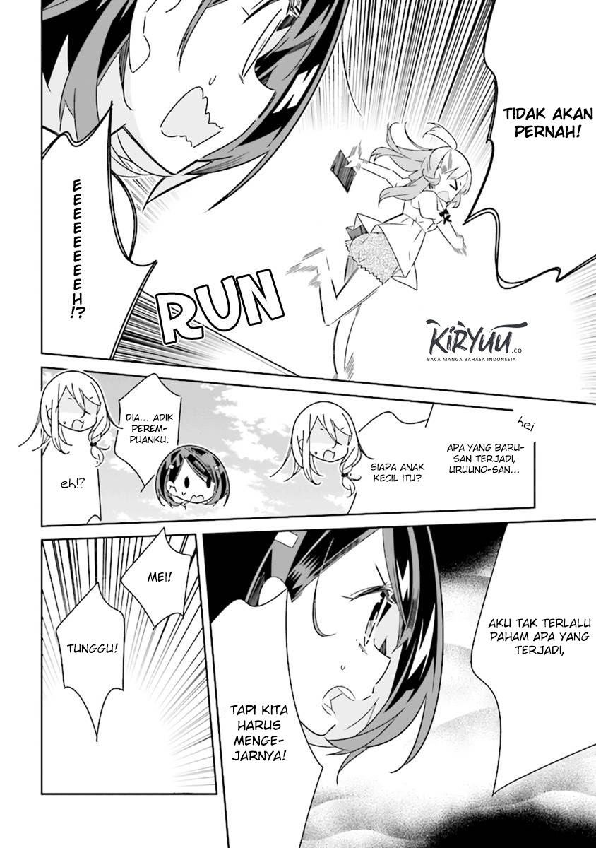 All of Humanity is Yuri Except For Me Chapter 4.3 - halaman 5