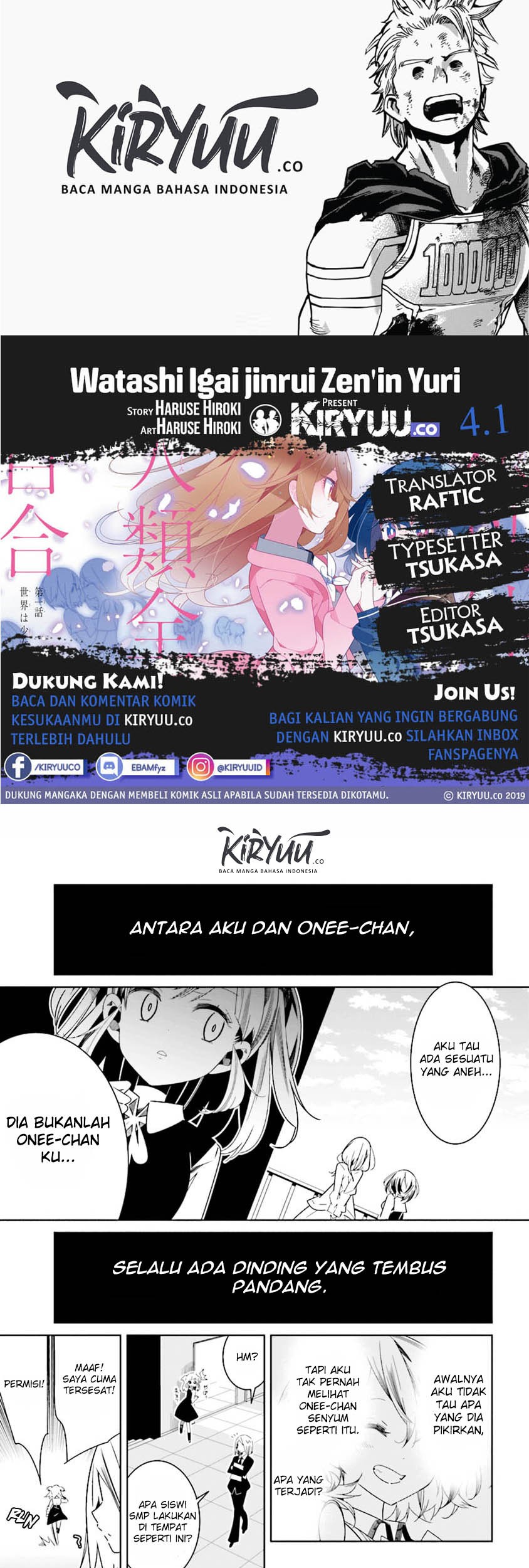 All of Humanity is Yuri Except For Me Chapter 4 - halaman 1