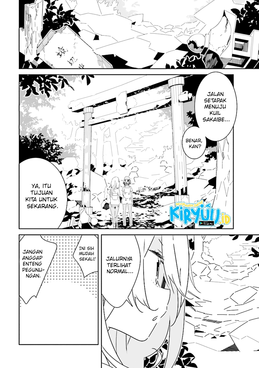 All of Humanity is Yuri Except For Me Chapter 5.2 - halaman 4