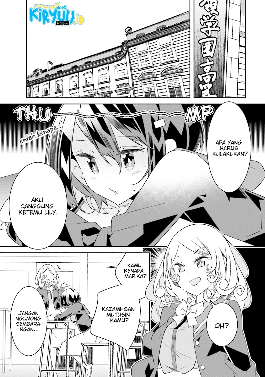 All of Humanity is Yuri Except For Me Chapter 7.3 - halaman 3