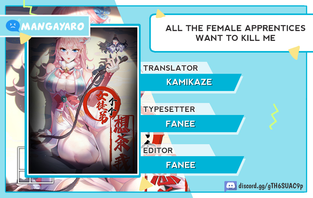 All of My Female Apprentices Want to Kill Me Chapter 1 - halaman 1