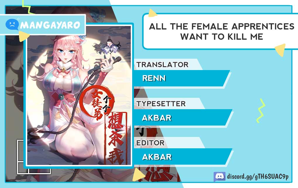 All of My Female Apprentices Want to Kill Me Chapter 13 - halaman 1