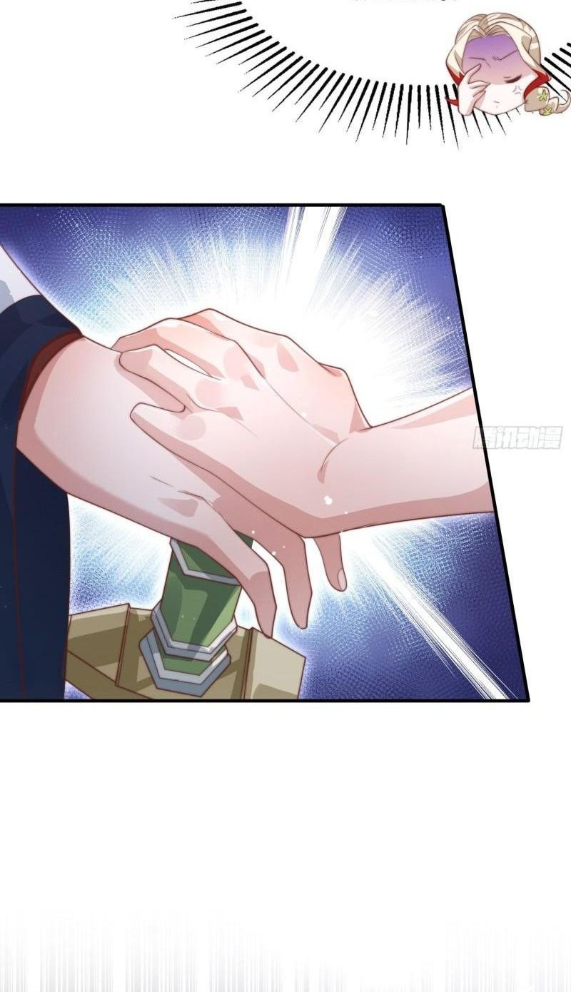 All of My Female Apprentices Want to Kill Me Chapter 13 - halaman 13