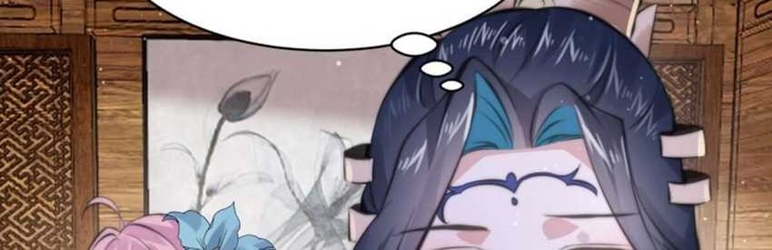 All of My Female Apprentices Want to Kill Me Chapter 17 - halaman 30