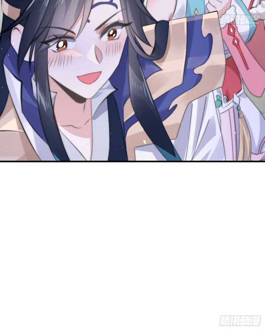 All of My Female Apprentices Want to Kill Me Chapter 17 - halaman 37