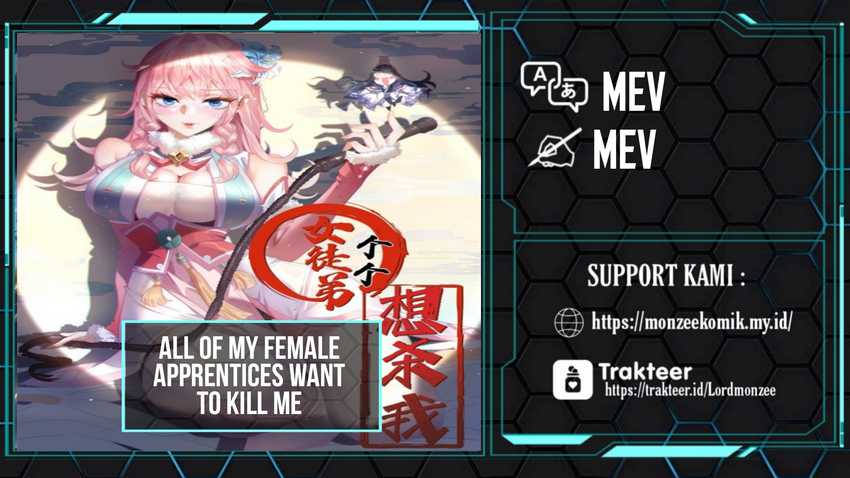 All of My Female Apprentices Want to Kill Me Chapter 22 - halaman 1