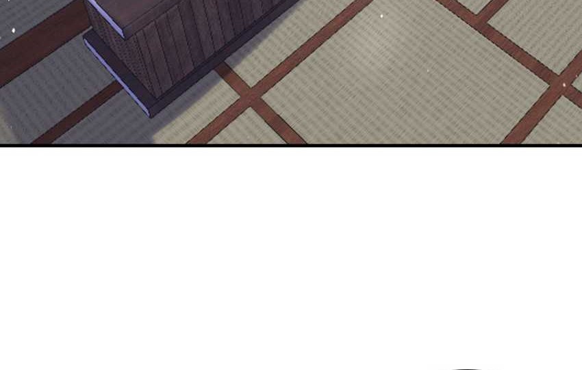 All of My Female Apprentices Want to Kill Me Chapter 24 - halaman 17