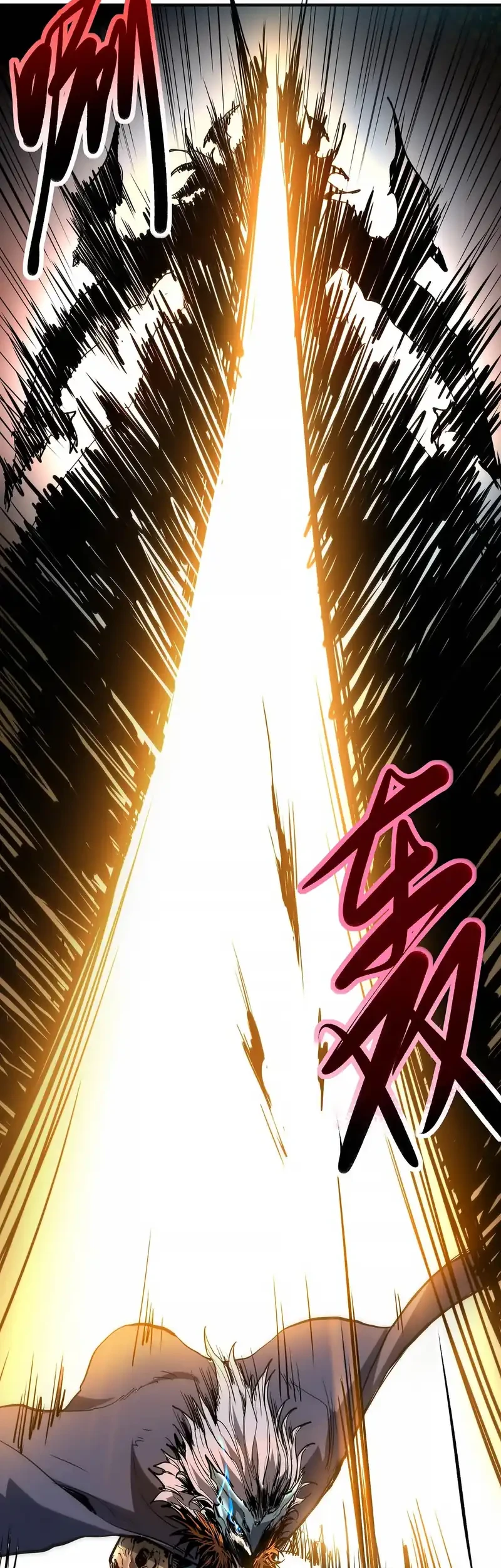 All People Scramble for the Tower, I Cleared 999 Floors in Advance Chapter 1 - halaman 9