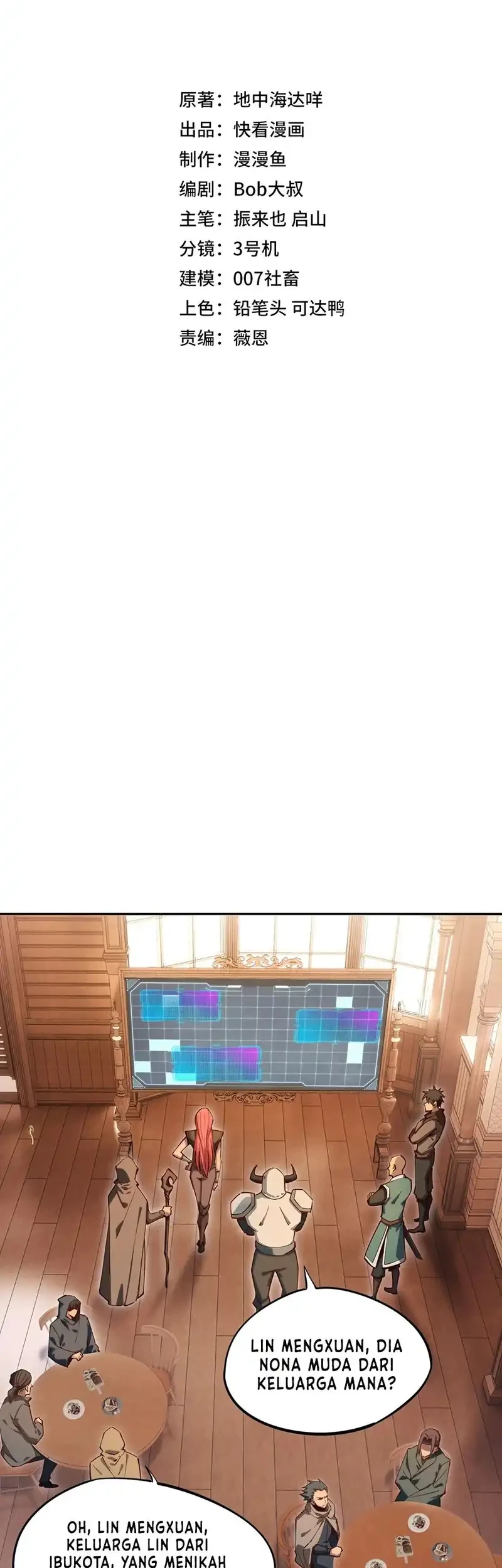 All People Scramble for the Tower, I Cleared 999 Floors in Advance Chapter 11 - halaman 3