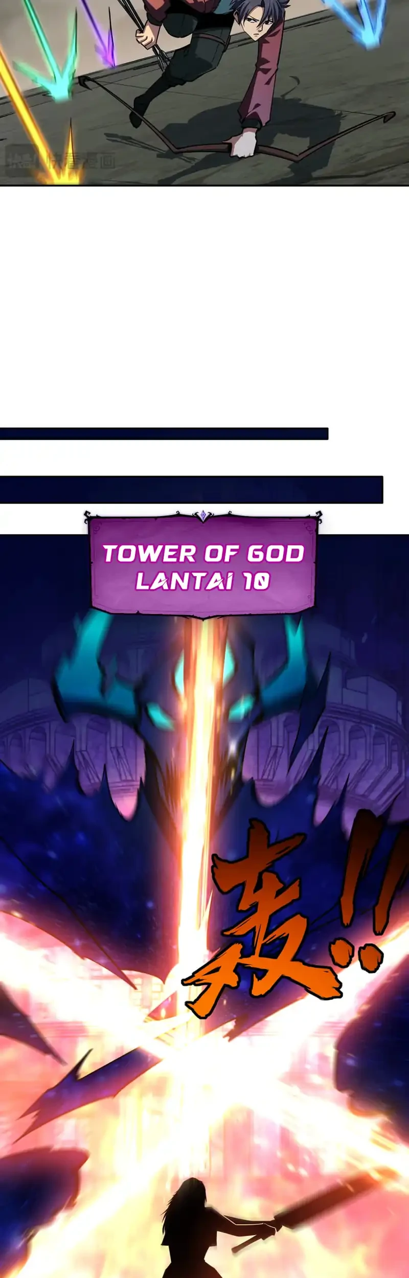 All People Scramble for the Tower, I Cleared 999 Floors in Advance Chapter 14 - halaman 41