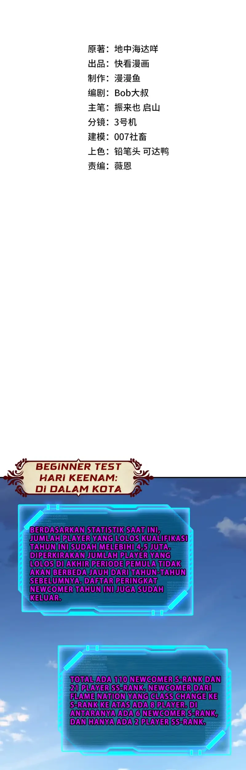 All People Scramble for the Tower, I Cleared 999 Floors in Advance Chapter 15 - halaman 3