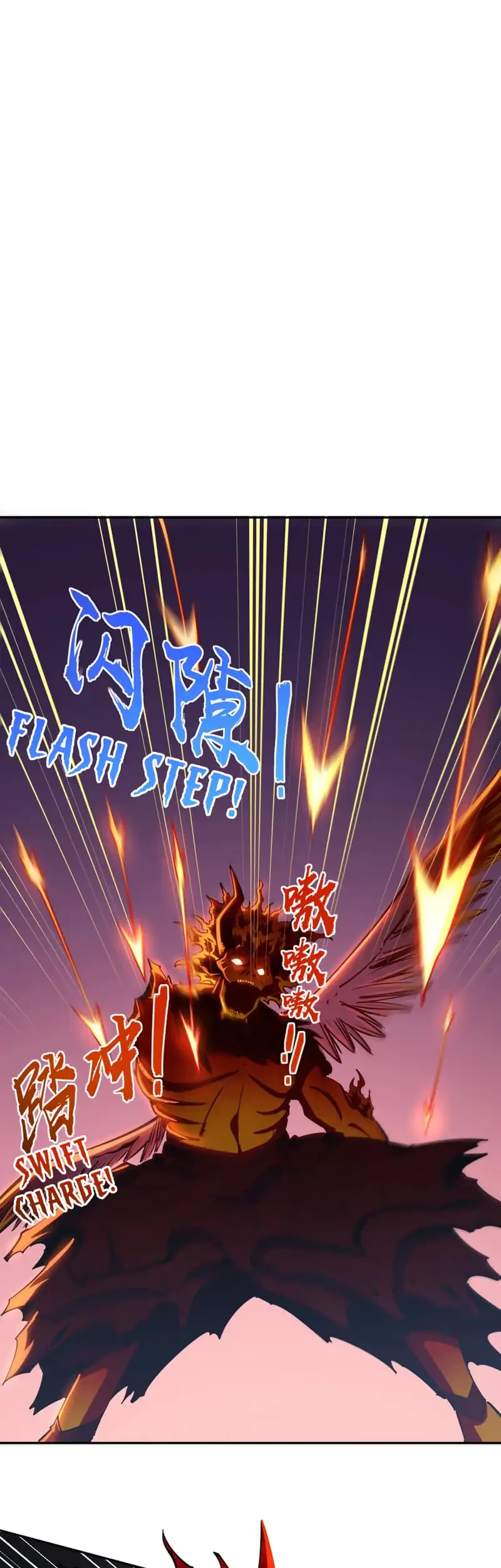 All People Scramble for the Tower, I Cleared 999 Floors in Advance Chapter 16 - halaman 4