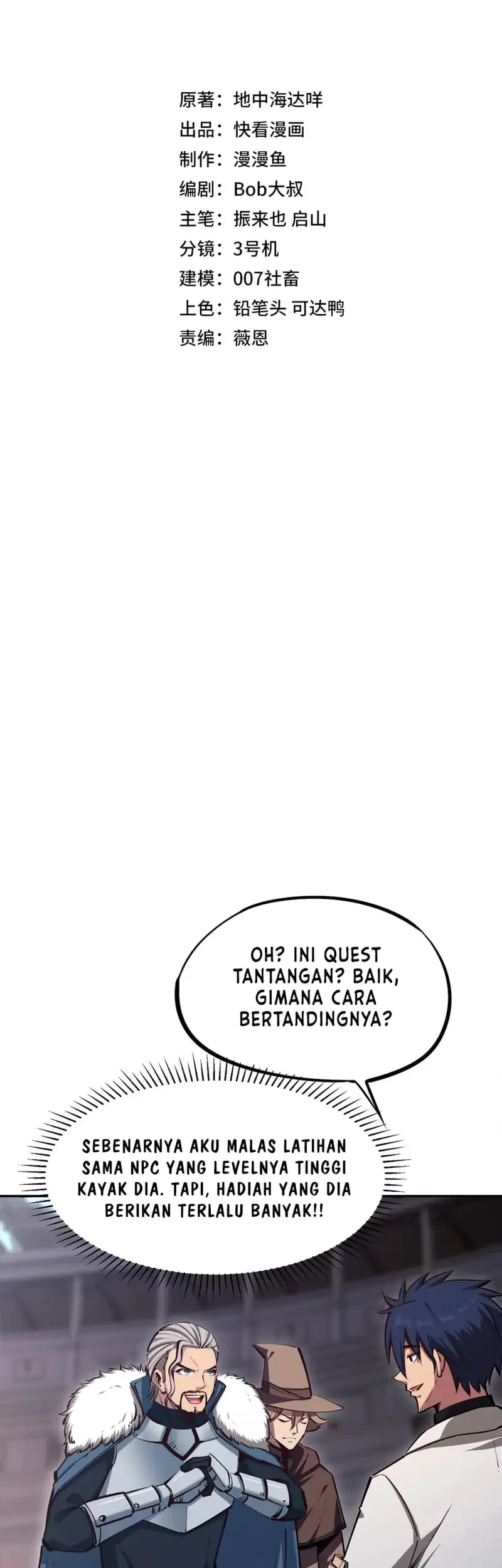 All People Scramble for the Tower, I Cleared 999 Floors in Advance Chapter 18 - halaman 3
