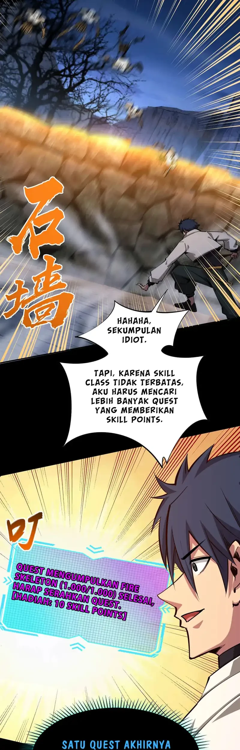 All People Scramble for the Tower, I Cleared 999 Floors in Advance Chapter 19 - halaman 16