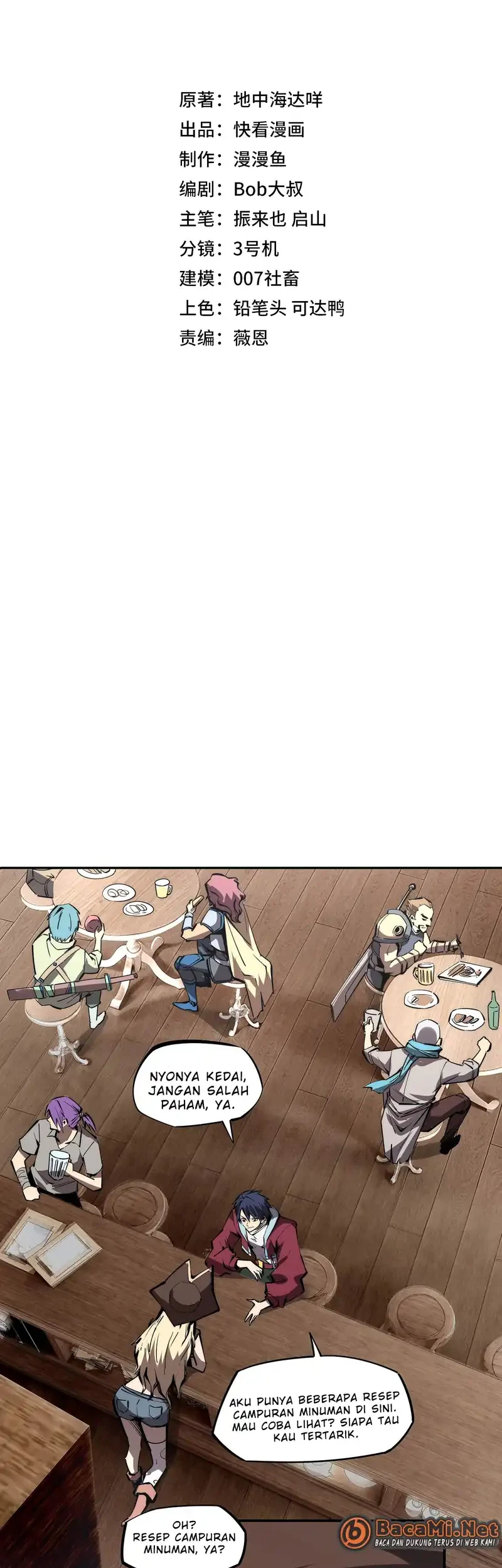 All People Scramble for the Tower, I Cleared 999 Floors in Advance Chapter 2 - halaman 6