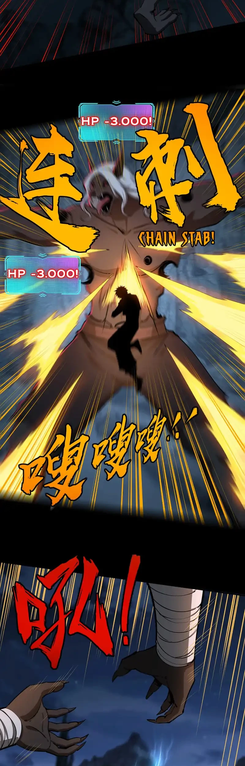 All People Scramble for the Tower, I Cleared 999 Floors in Advance Chapter 20 - halaman 10