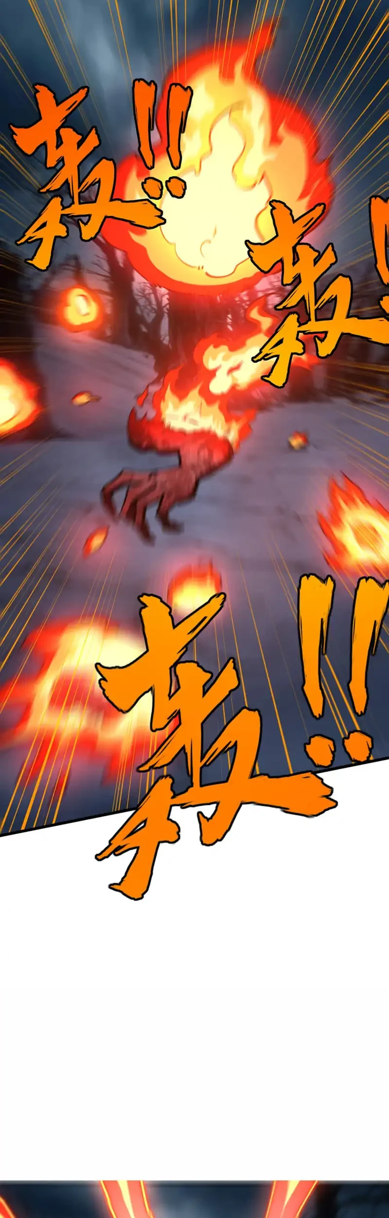All People Scramble for the Tower, I Cleared 999 Floors in Advance Chapter 21 - halaman 33