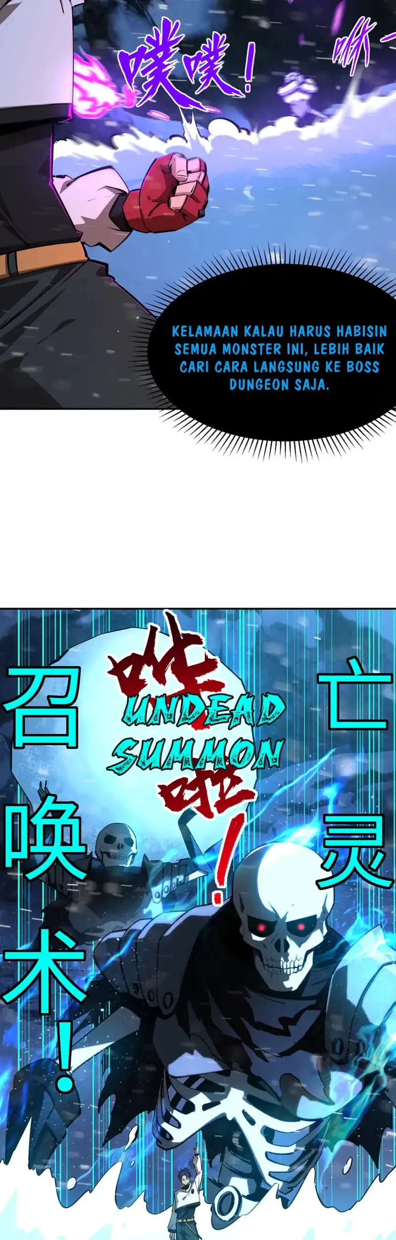 All People Scramble for the Tower, I Cleared 999 Floors in Advance Chapter 22 - halaman 27