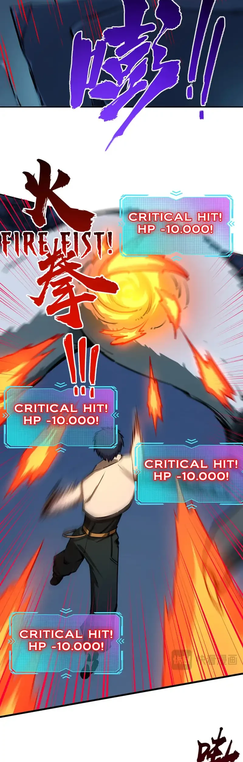 All People Scramble for the Tower, I Cleared 999 Floors in Advance Chapter 23 - halaman 5