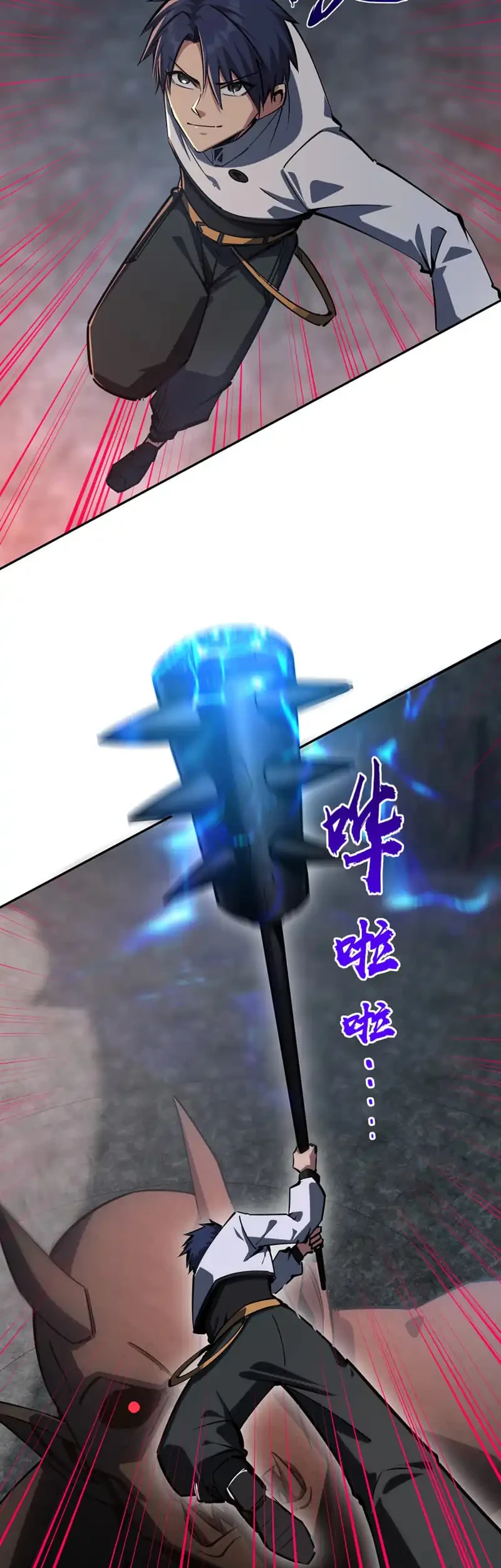 All People Scramble for the Tower, I Cleared 999 Floors in Advance Chapter 25 - halaman 4