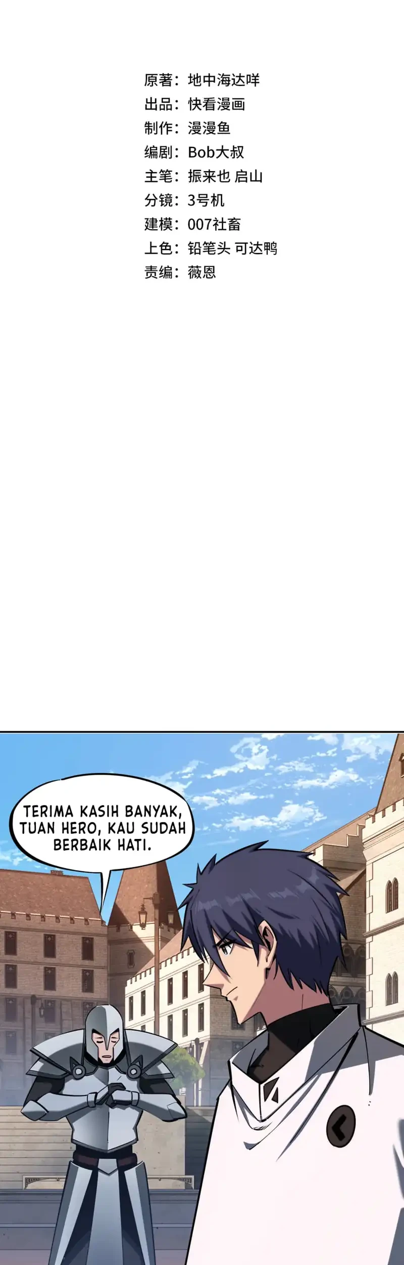 All People Scramble for the Tower, I Cleared 999 Floors in Advance Chapter 28 - halaman 3