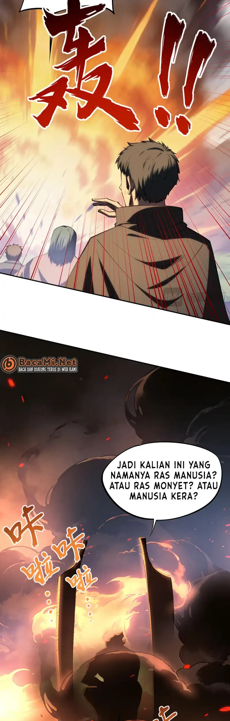 All People Scramble for the Tower, I Cleared 999 Floors in Advance Chapter 35 - halaman 47