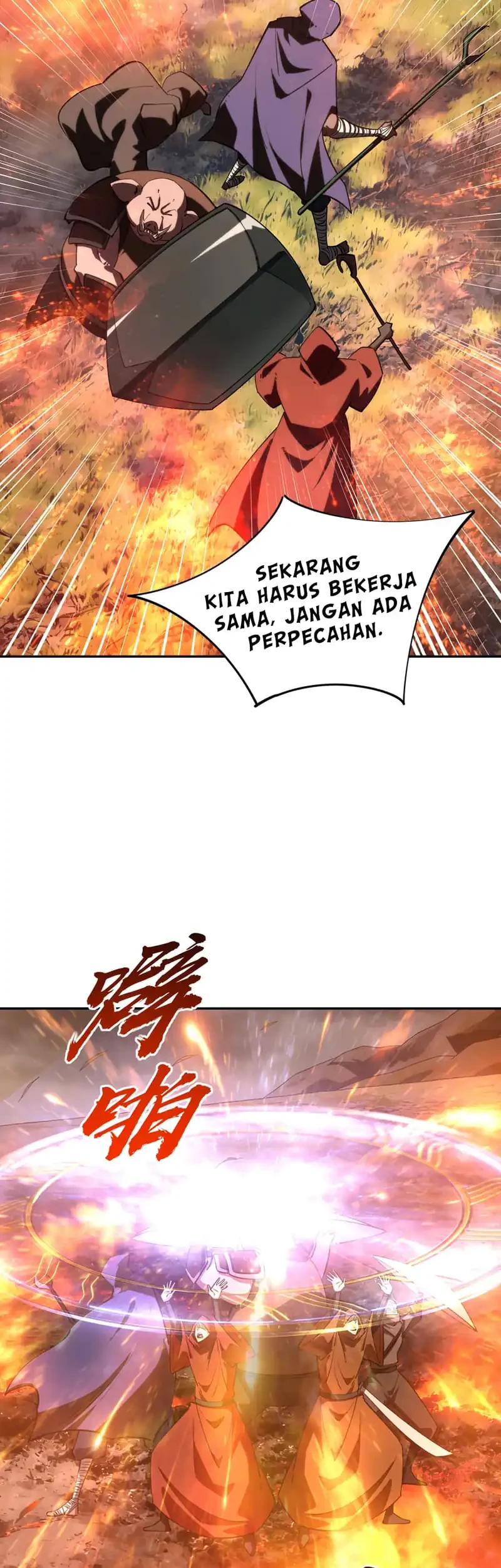 All People Scramble for the Tower, I Cleared 999 Floors in Advance Chapter 39 - halaman 10