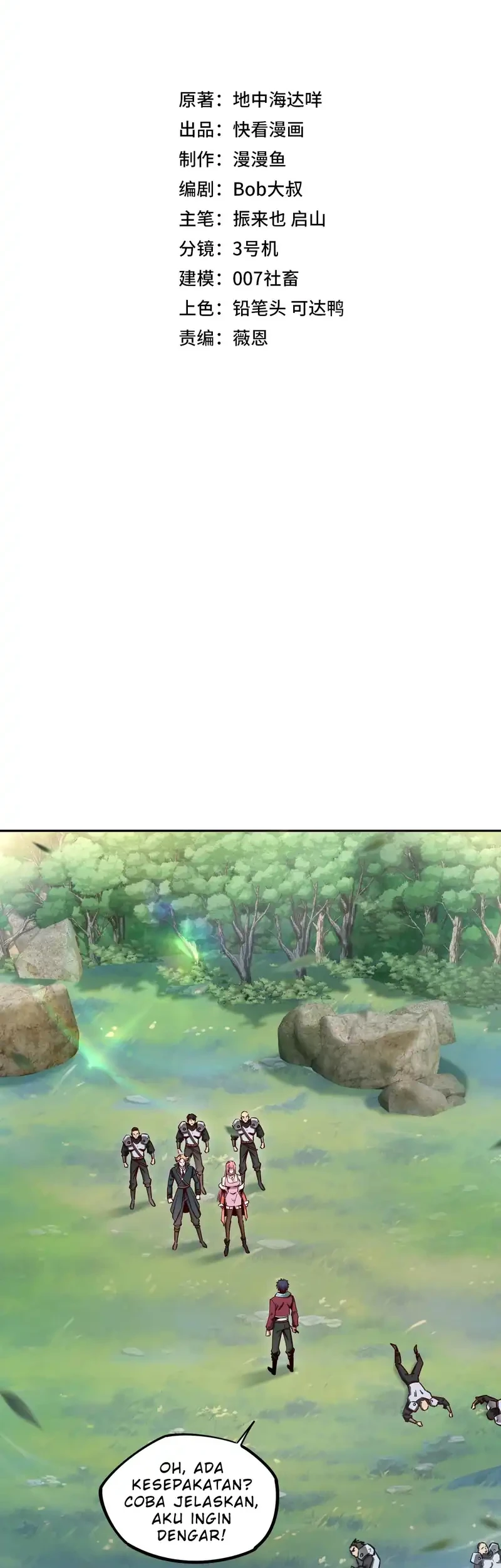 All People Scramble for the Tower, I Cleared 999 Floors in Advance Chapter 4 - halaman 7