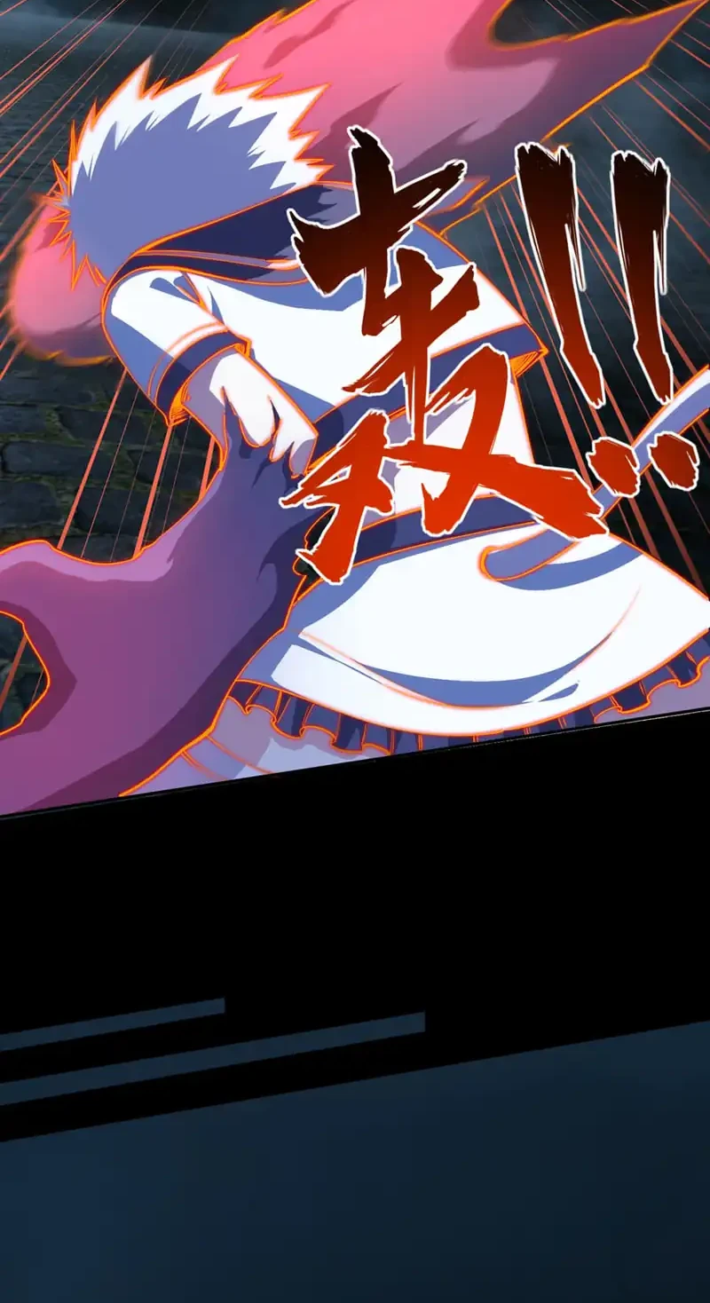 All People Scramble for the Tower, I Cleared 999 Floors in Advance Chapter 41 - halaman 27