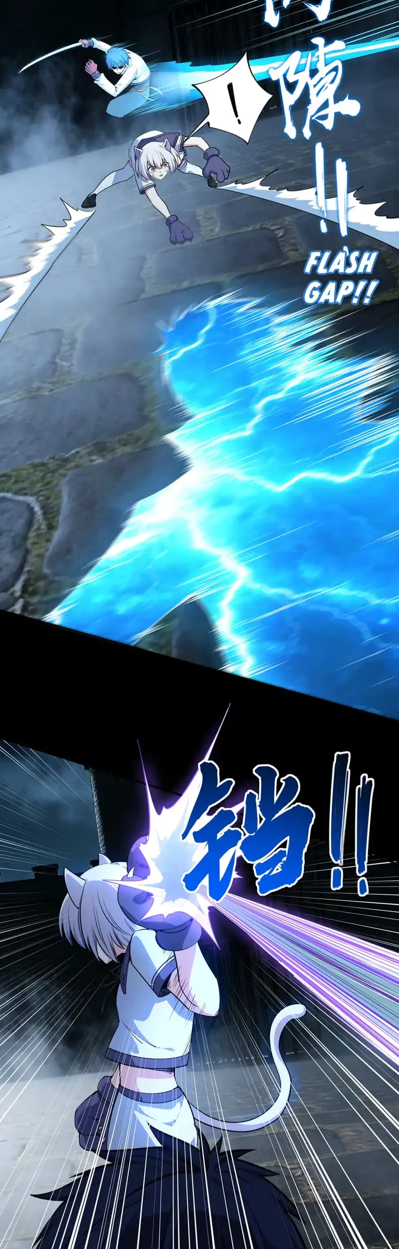 All People Scramble for the Tower, I Cleared 999 Floors in Advance Chapter 41 - halaman 9