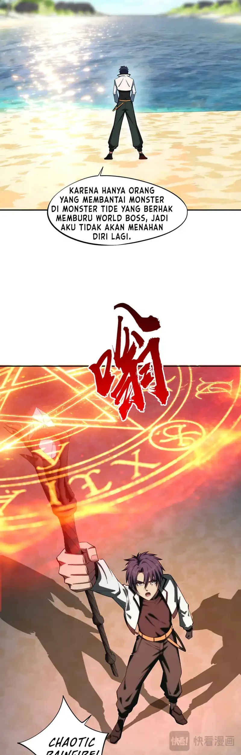 All People Scramble for the Tower, I Cleared 999 Floors in Advance Chapter 43 - halaman 26