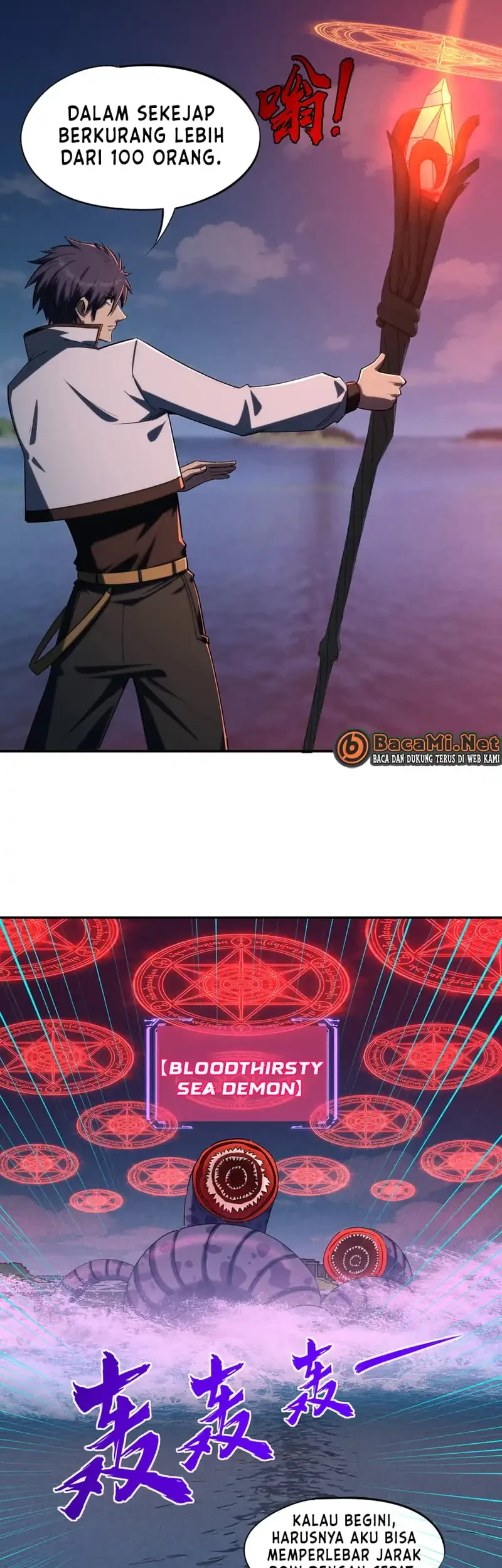 All People Scramble for the Tower, I Cleared 999 Floors in Advance Chapter 44 - halaman 26