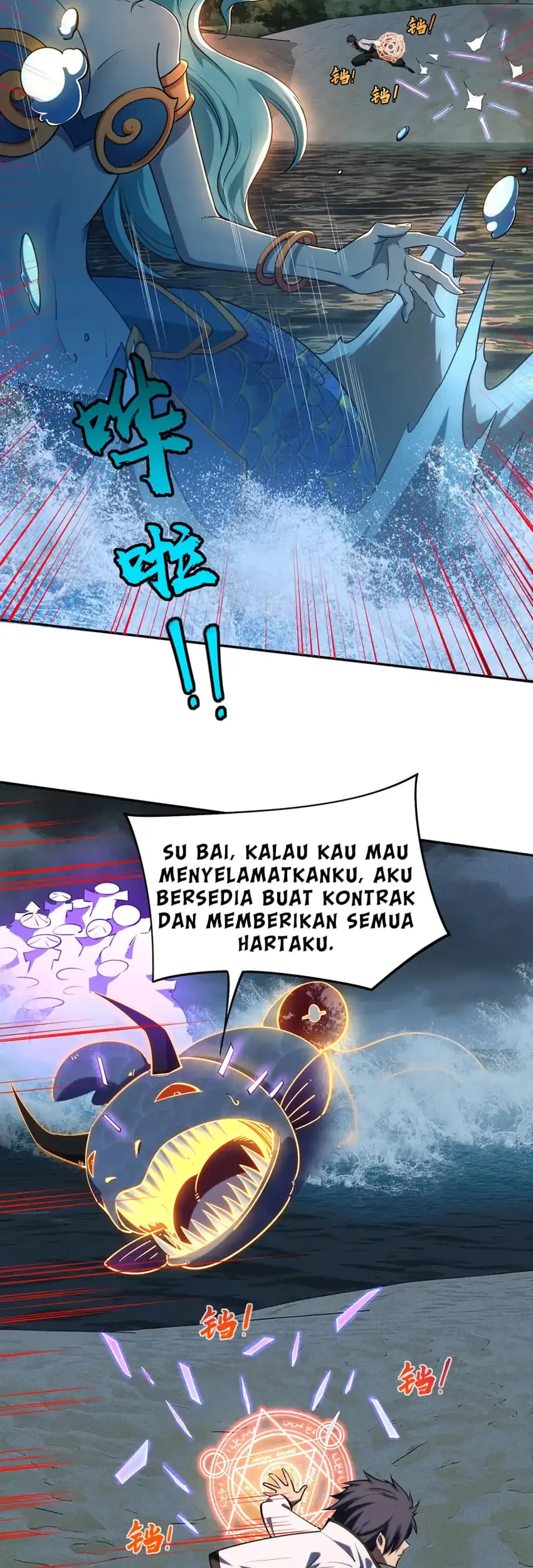 All People Scramble for the Tower, I Cleared 999 Floors in Advance Chapter 45 - halaman 19