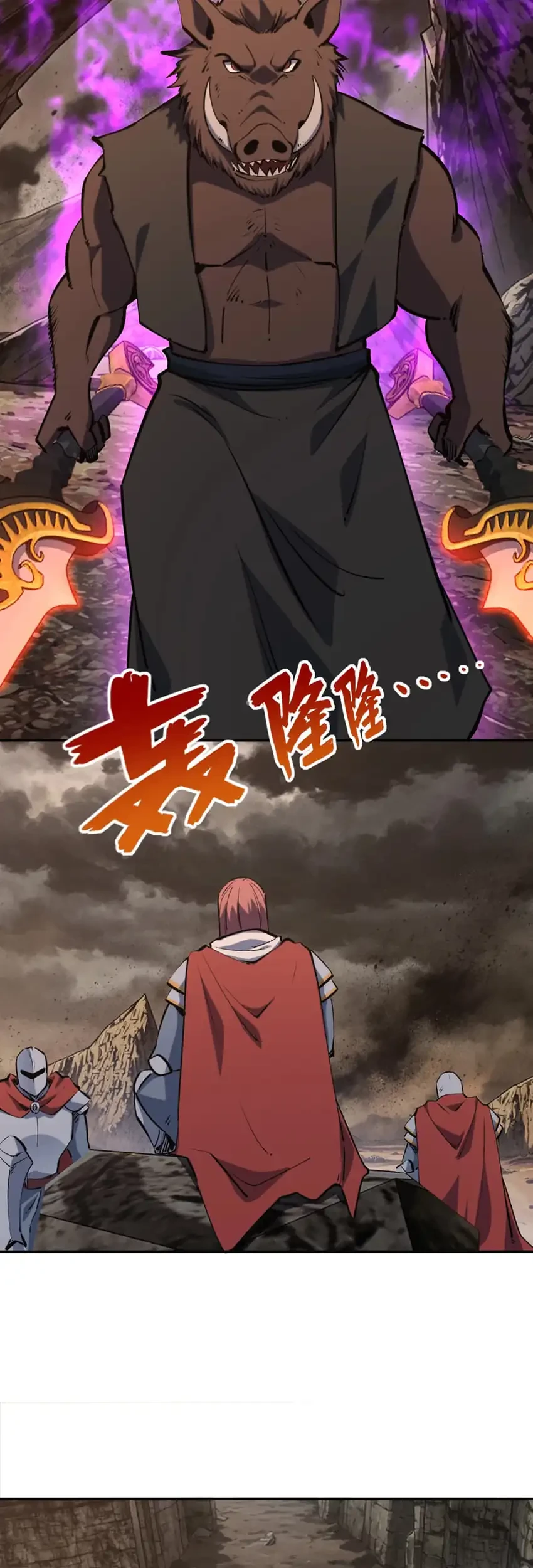 All People Scramble for the Tower, I Cleared 999 Floors in Advance Chapter 51 - halaman 12
