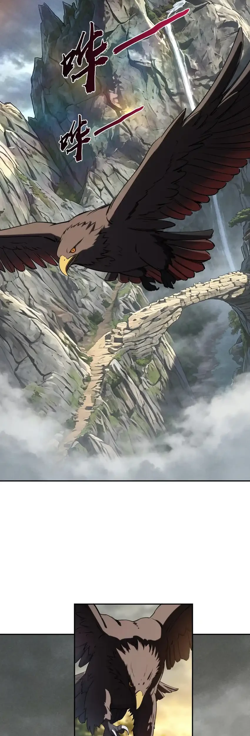 All People Scramble for the Tower, I Cleared 999 Floors in Advance Chapter 52 - halaman 30