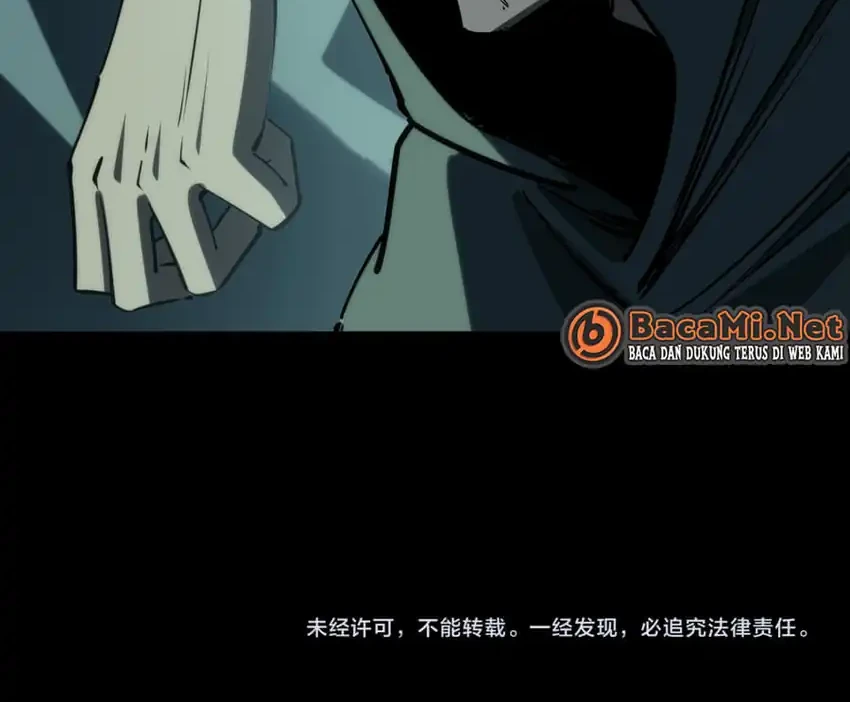 All People Scramble for the Tower, I Cleared 999 Floors in Advance Chapter 52 - halaman 39